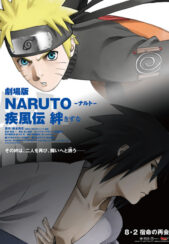Naruto: Shippuuden Movie 2 – Kizuna